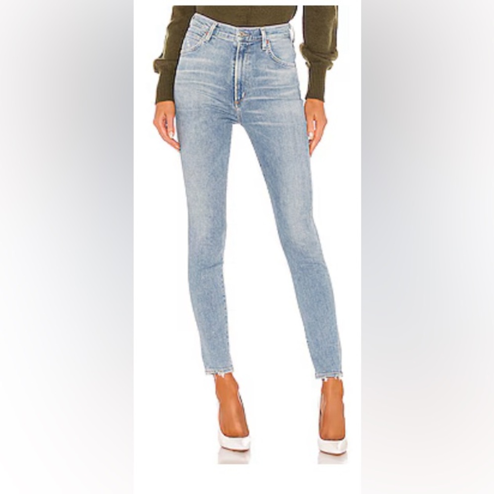 Citizens of humanity, Chrissy, high-rise skinny